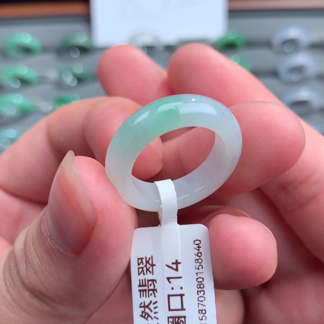 翡翠戒指未镶嵌天然