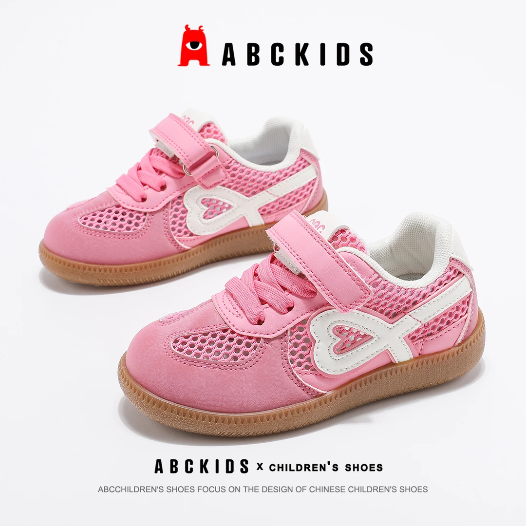 Abckids【姐姐家】新款女童网面透气魔术贴德训鞋SY523603263AX