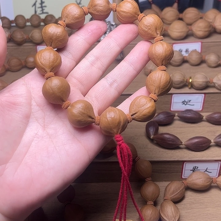 橄榄核手串大***鸟橄榄核蜜桃臀