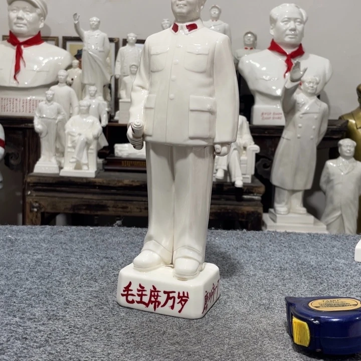 陶瓷摆件专属链接流行