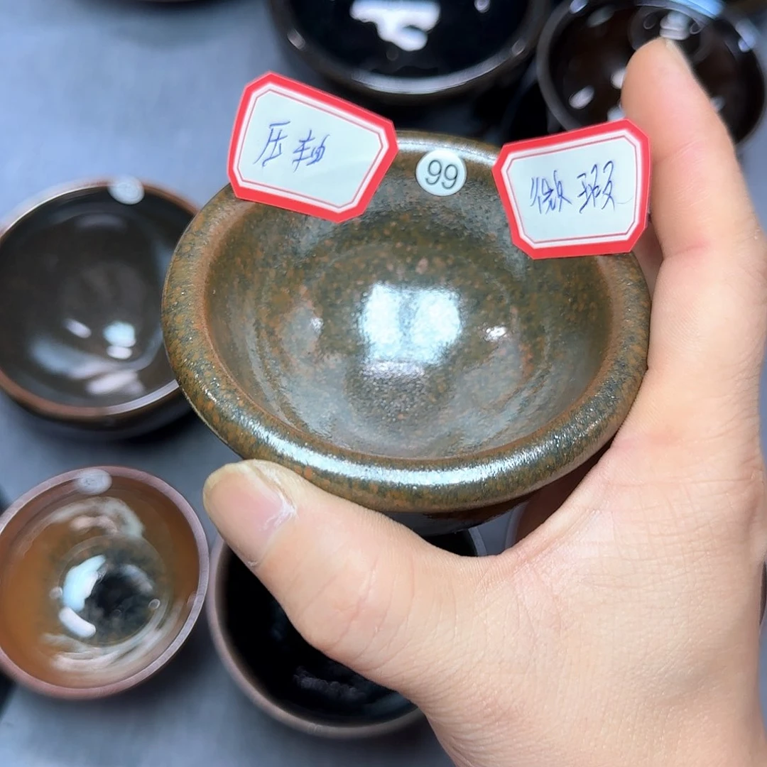 茶盏印春堂柴烧建盏