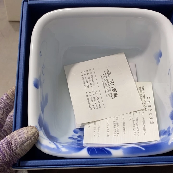 ****了碗工艺品哈哈哈哈哈哈