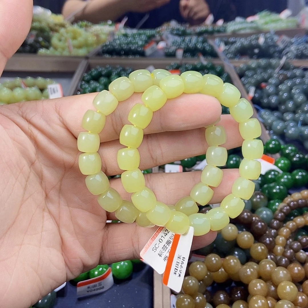 手串未镶嵌和田玉纯天然卡10新疆若羌黄口多样性发一