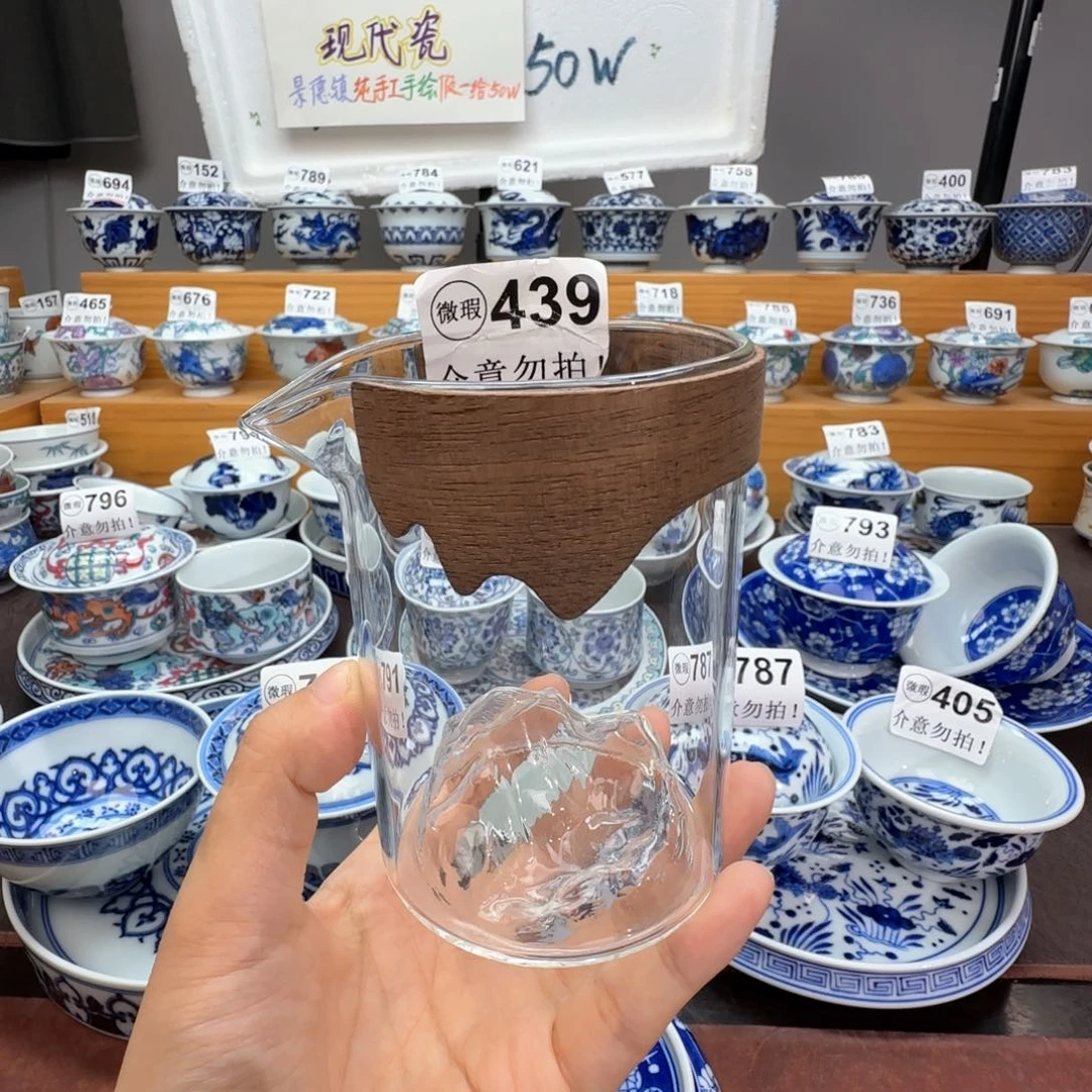 微瑕景德镇陶瓷杯子