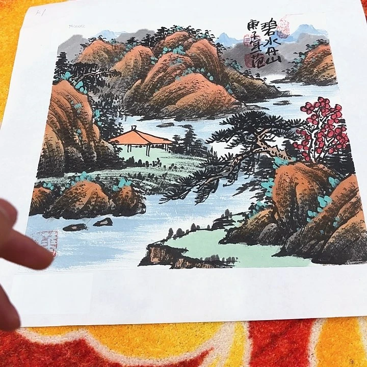 国画姜国华老师国际展览原作