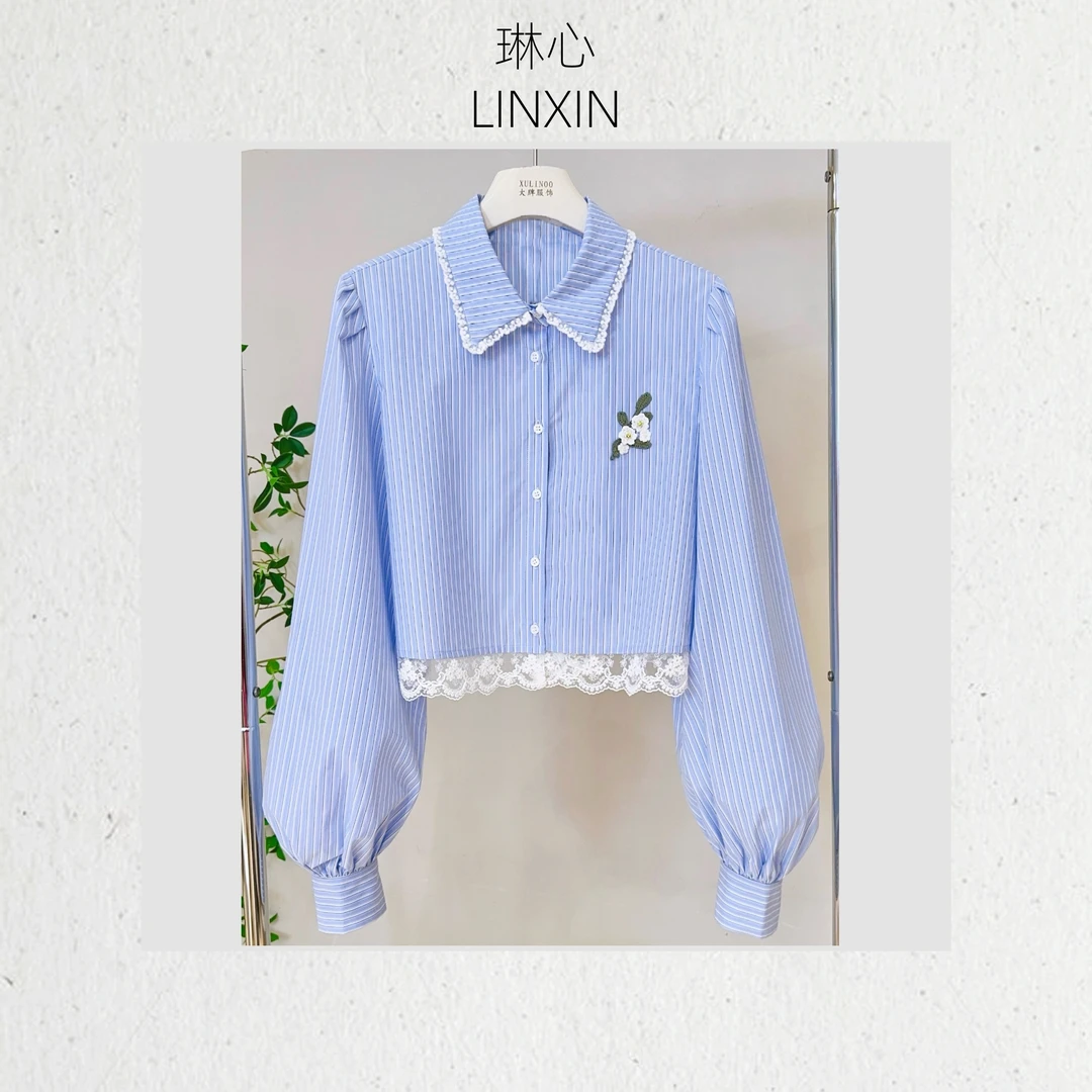 丨春季新款女装时尚气质蓝色条纹绣花翻领衬衫 0432