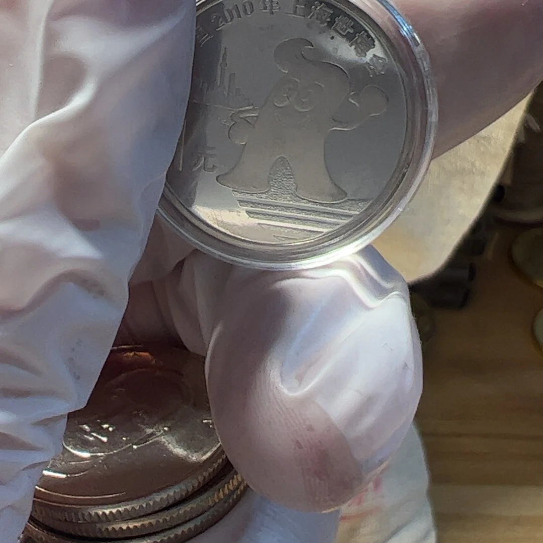 其他普通金属捕**众布袋1个