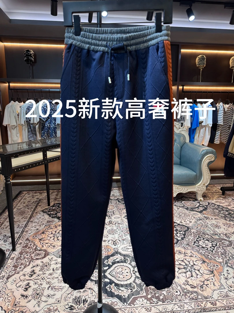D【非姐】2025新款上新高定轻奢卫裤C310
