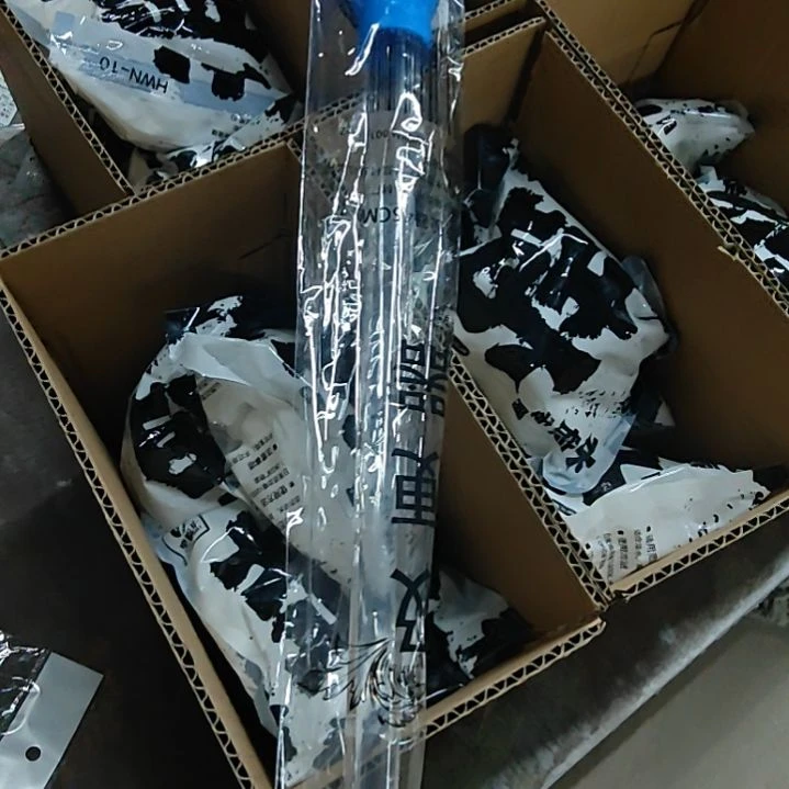 海星吸便器48厘米 气柱包装