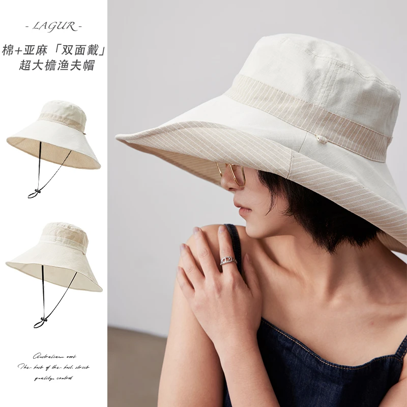 棉+亚麻「双面戴」超大檐渔夫帽可翻折透气夏季防晒帽遮阳礼物帽子