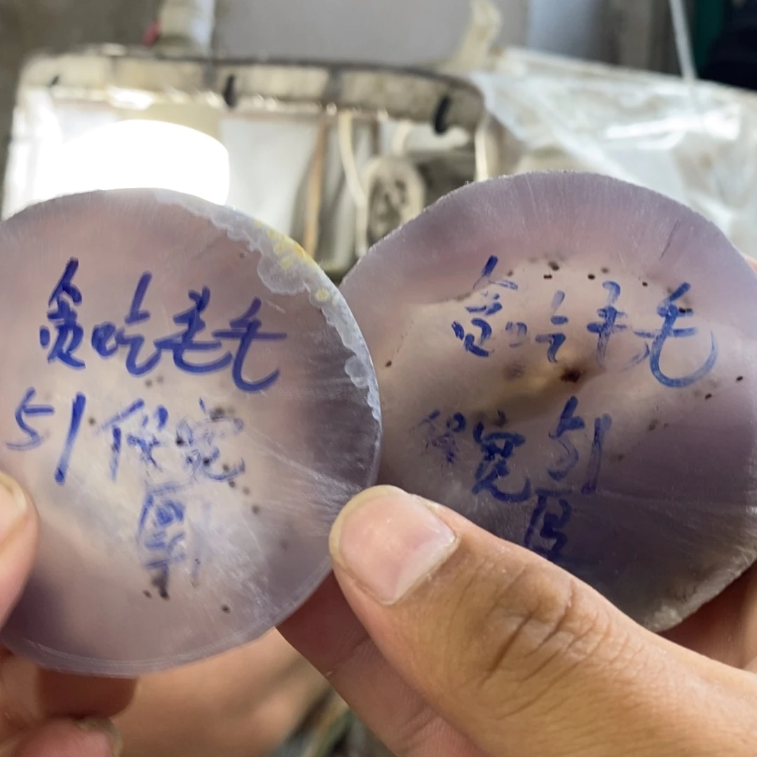 贪***毛定制玛瑙玛瑙手镯，私人定制，51.51不退换