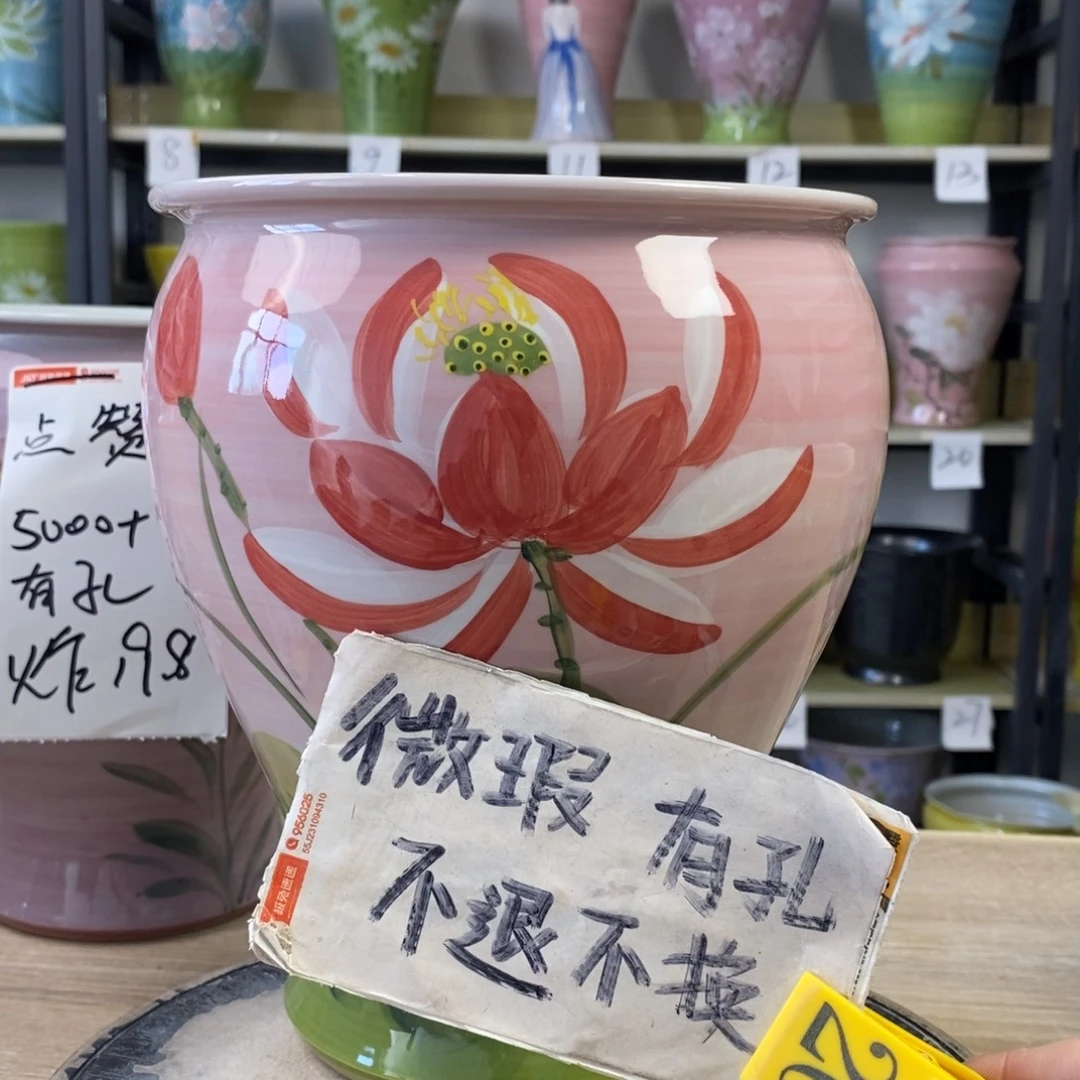 景德镇手工手绘陶瓷花盆