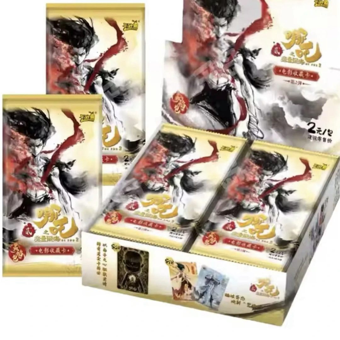 出qzr加4,cr加5,scr加6
