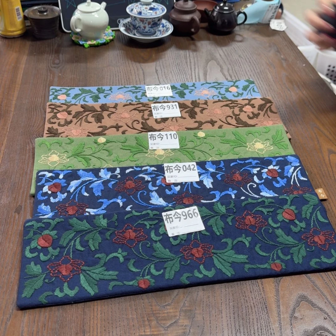 刺绣12号链接042一张