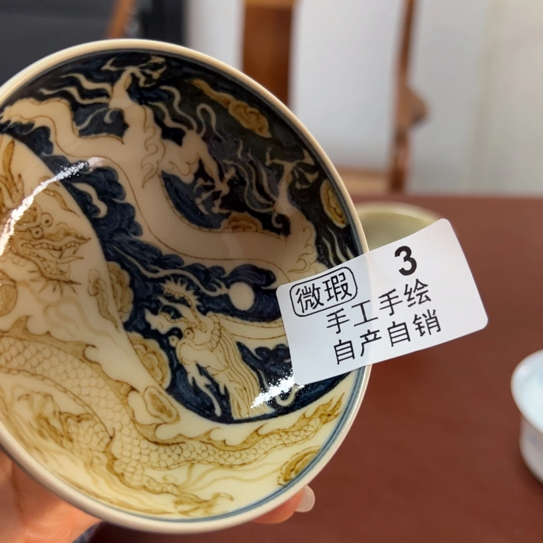 【闪购商品】▼****°陶瓷艺术有限公司