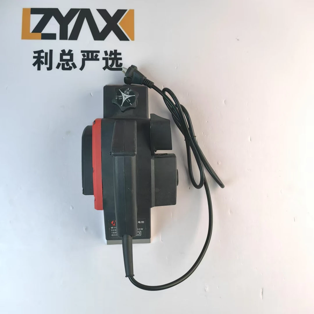 【大海严选】直播专属电刨子 锯qp