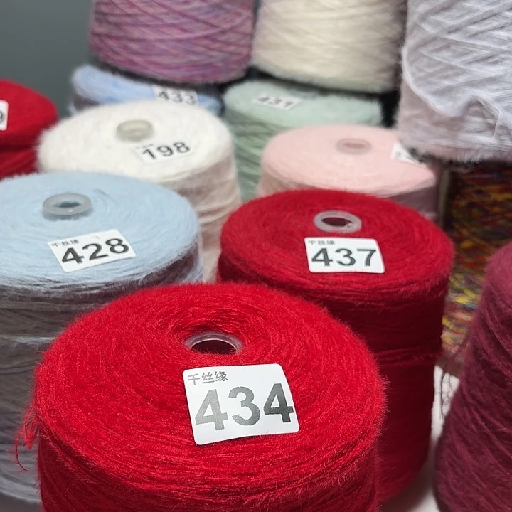 434云锦新品2斤福利