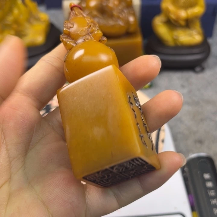 印石寿山石456789
