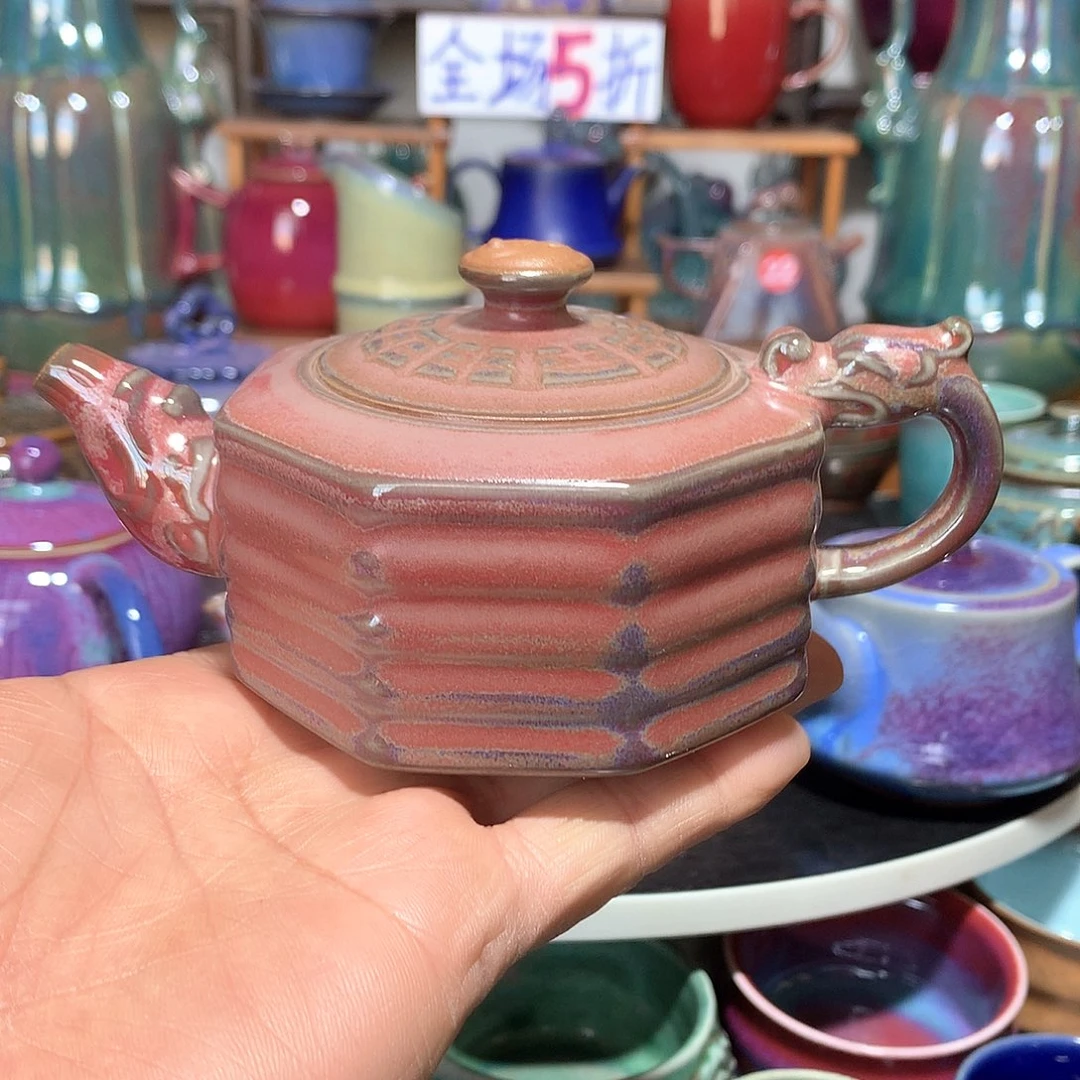 杯虎*哥纯手工炉钧釉八卦壶