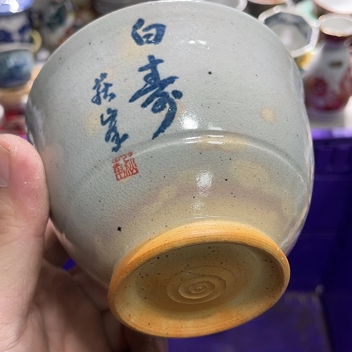 666666666666666666666