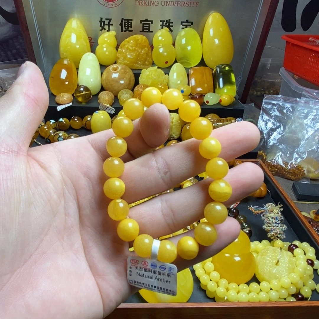裸石琥珀未镶嵌蜜蜡