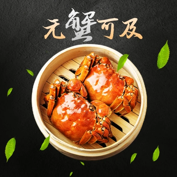 【活蟹】盘锦河蟹2.7-3.0两母蟹10只【掉腿蟹保鲜不保活】