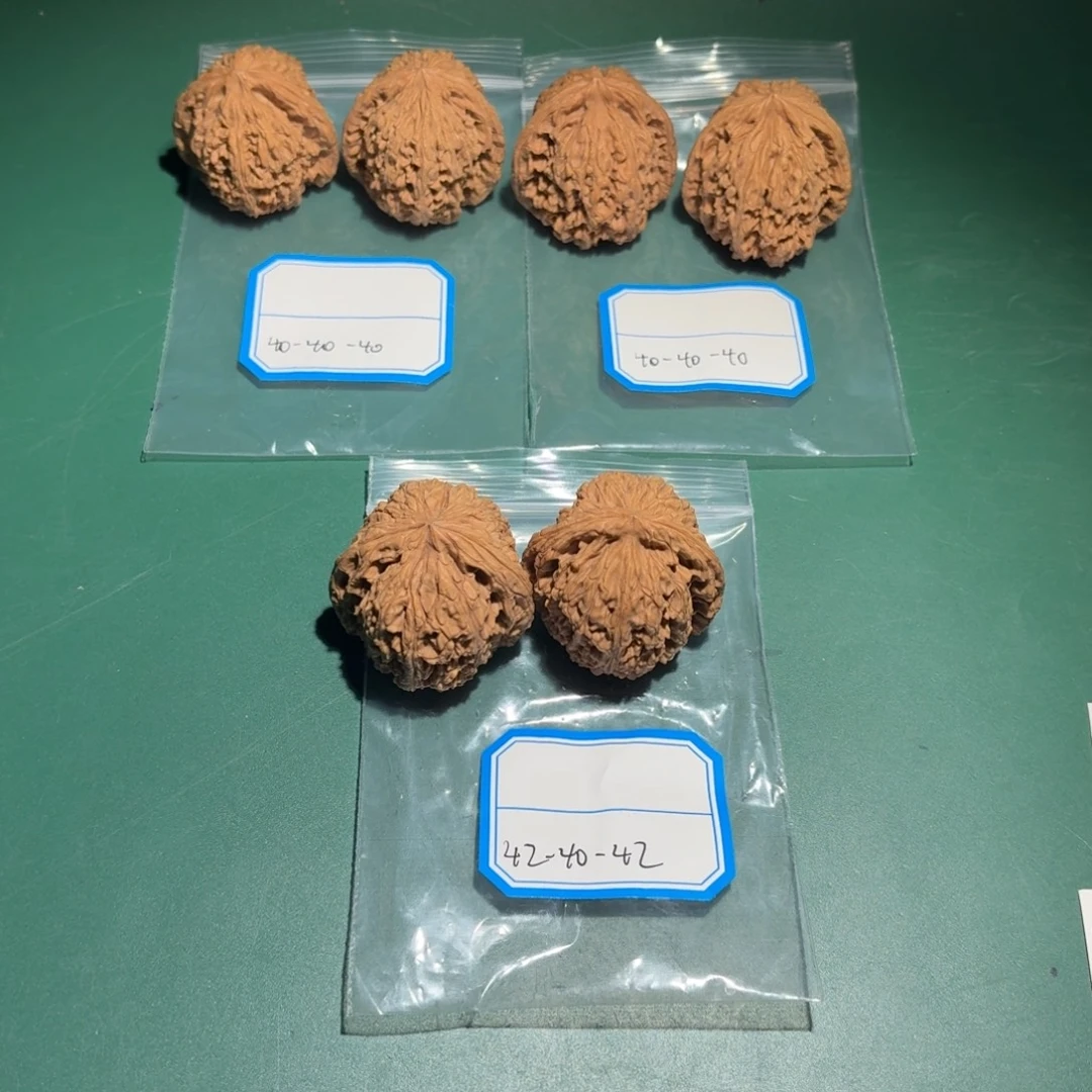 吊坠文玩核桃87号南疆