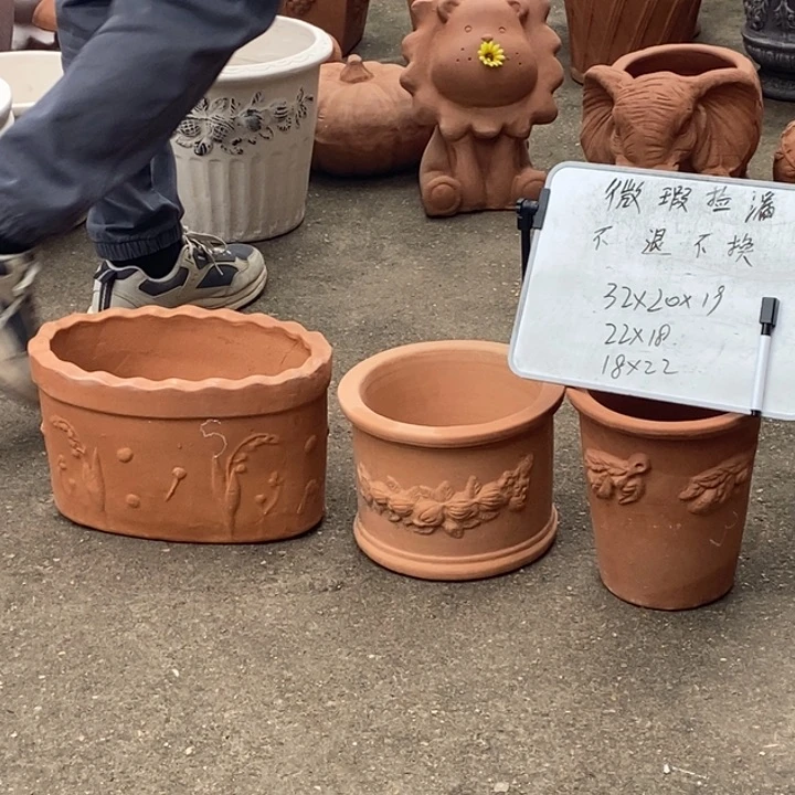 微瑕3 个捡漏处理