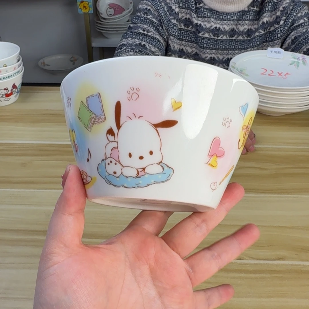 瓷片这个世界都是微瑕