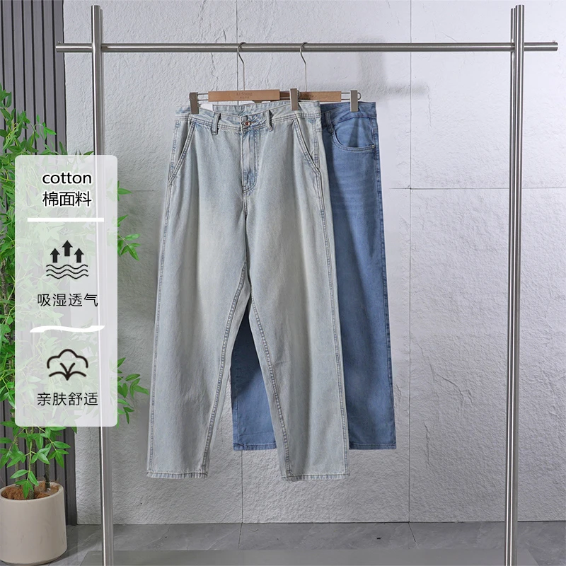 夏季男士透气亲肤薄款舒适牛仔裤男时尚百搭直筒长裤ZJ135/ZJ137
