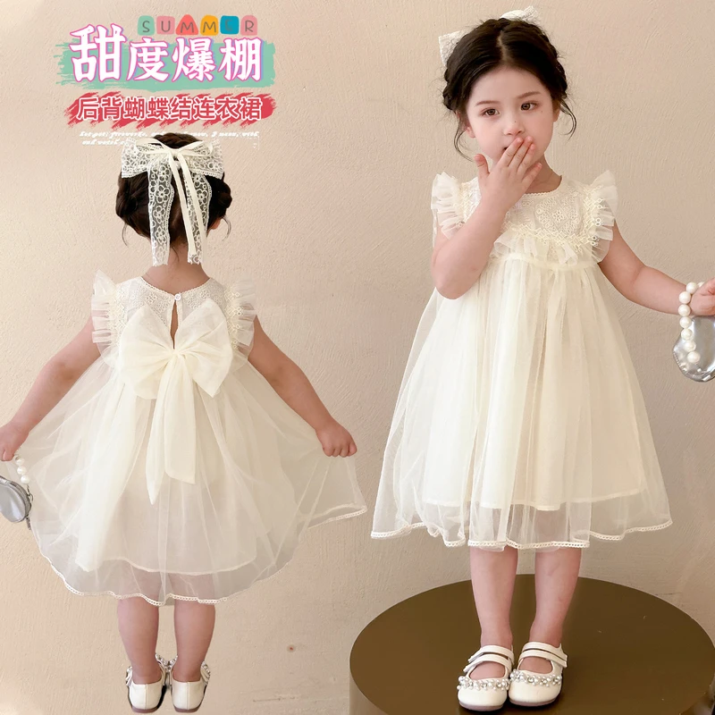 女童夏装连衣裙2025新款儿童飞袖公主裙洋气纱裙宝宝夏季薄款裙子