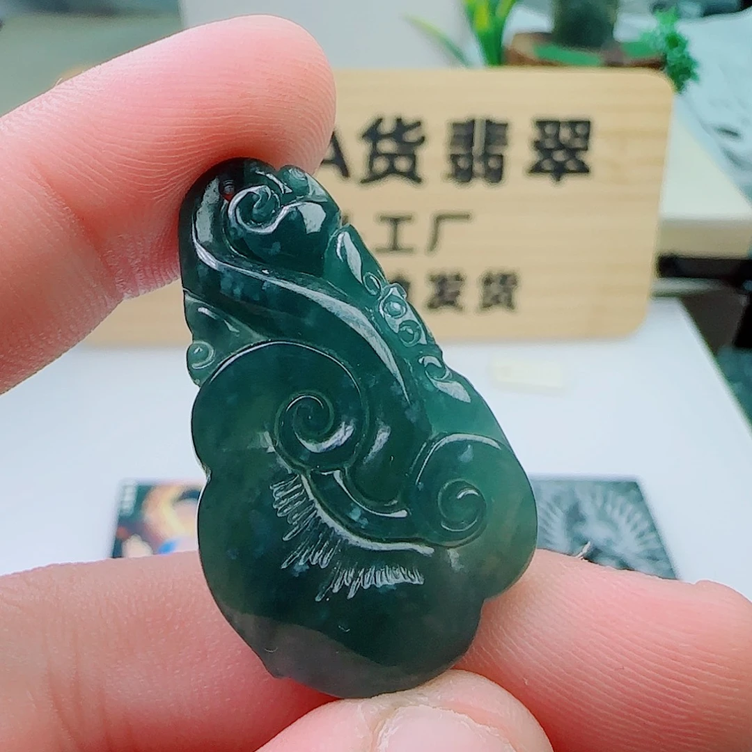 翡翠未镶嵌颈饰111
