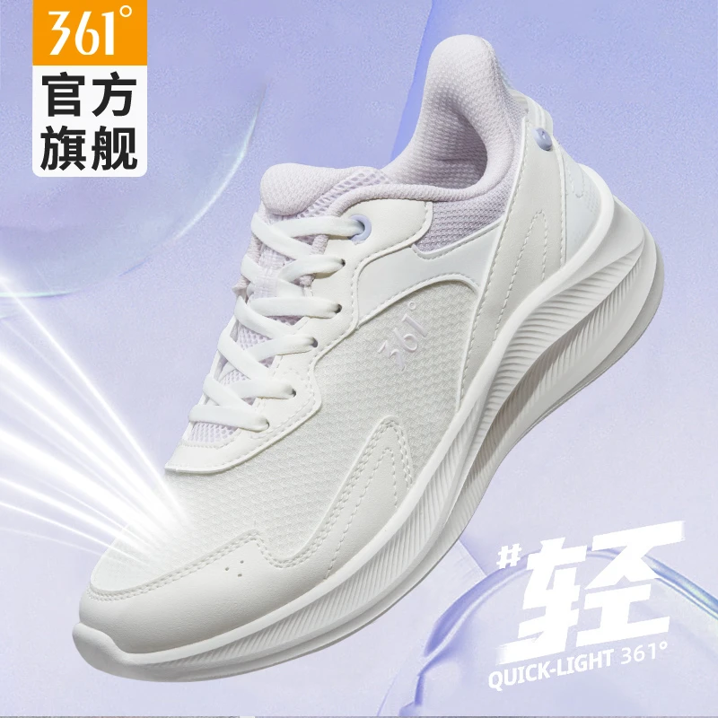 女鞋运动鞋女夏季网面透气官方旗舰休闲鞋软底轻便跑步鞋女款