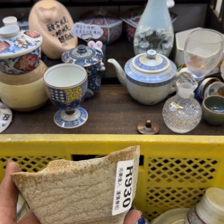 瓷片哈*韩哈哈哈哈哈哈哈姐