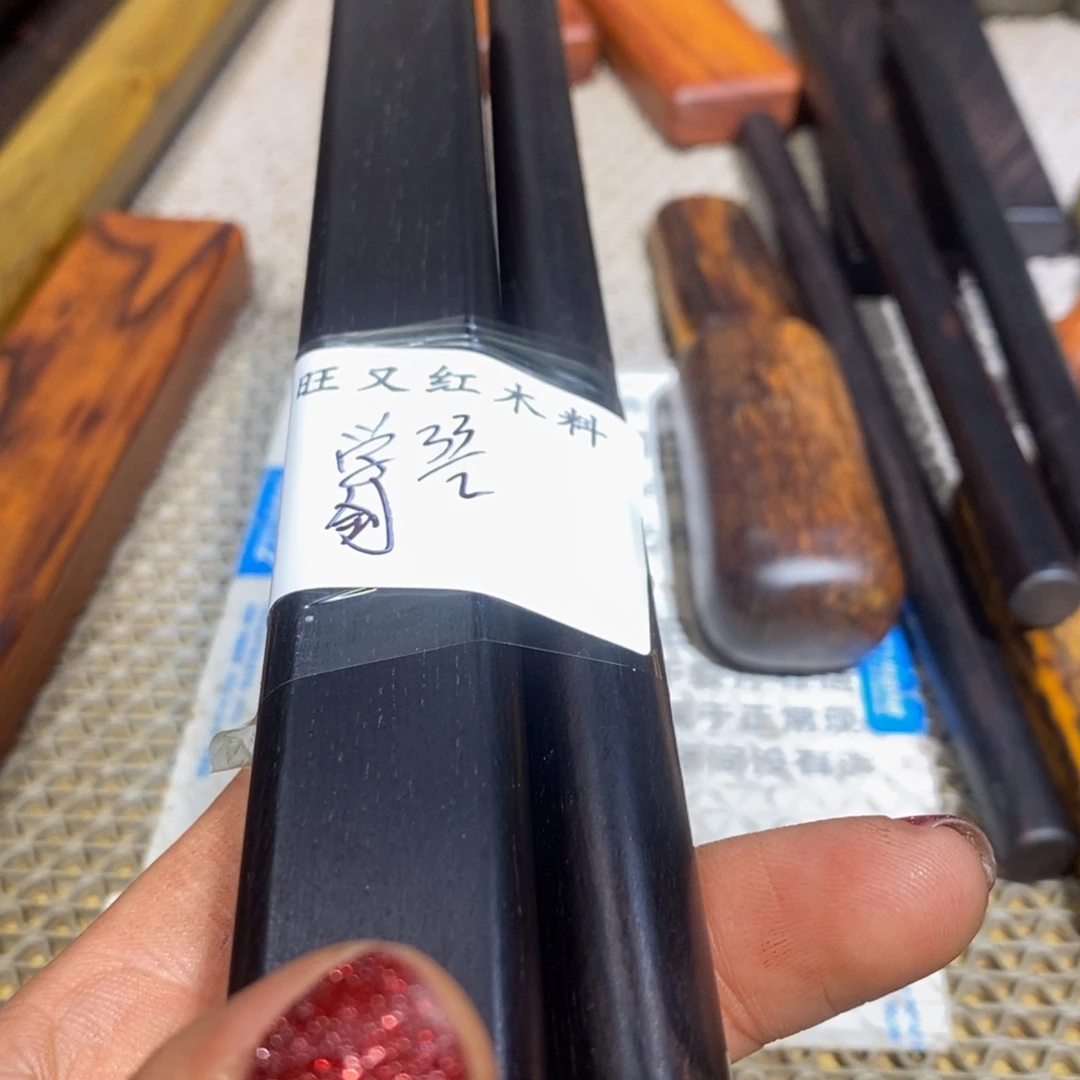 东非黑黄檀（紫光檀）学*