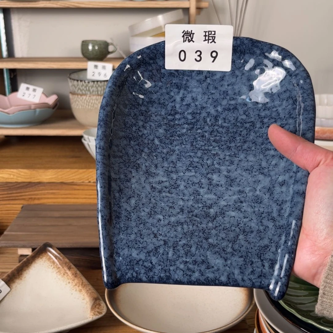 陶瓷039微瑕1个装