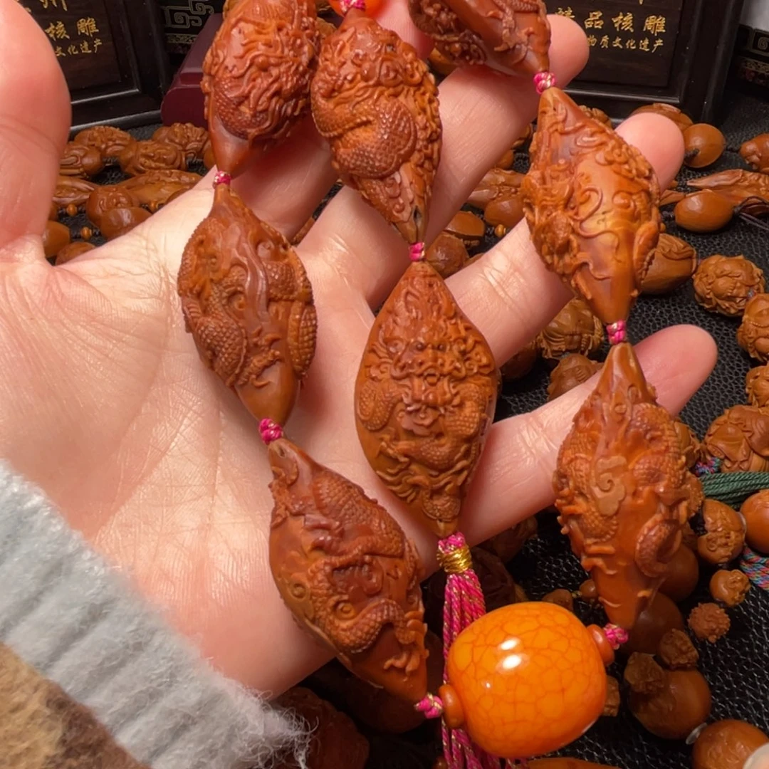 橄榄核手串/手链梅林核九龙献瑞