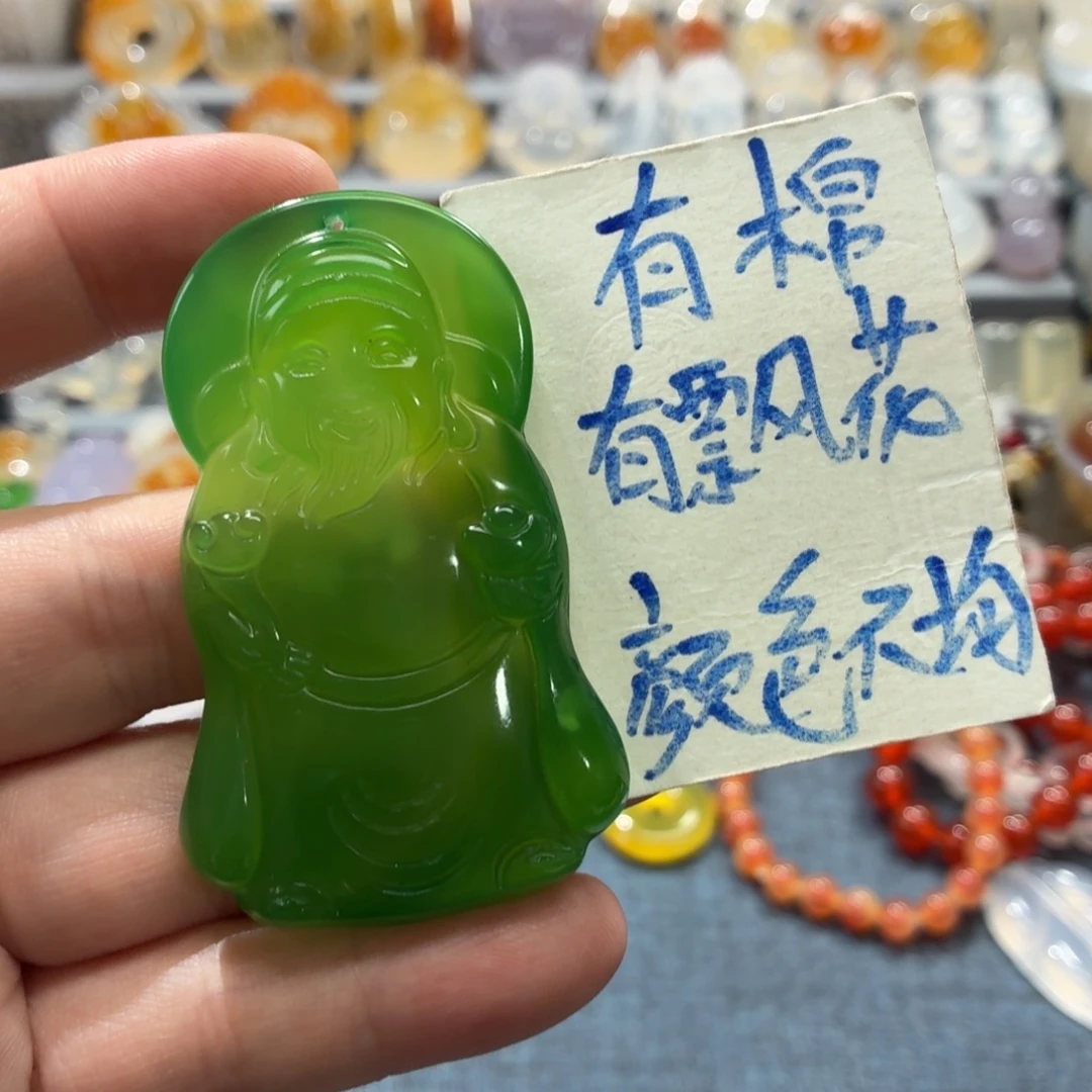 玛瑙/玉髓未镶嵌吊坠(不含链)