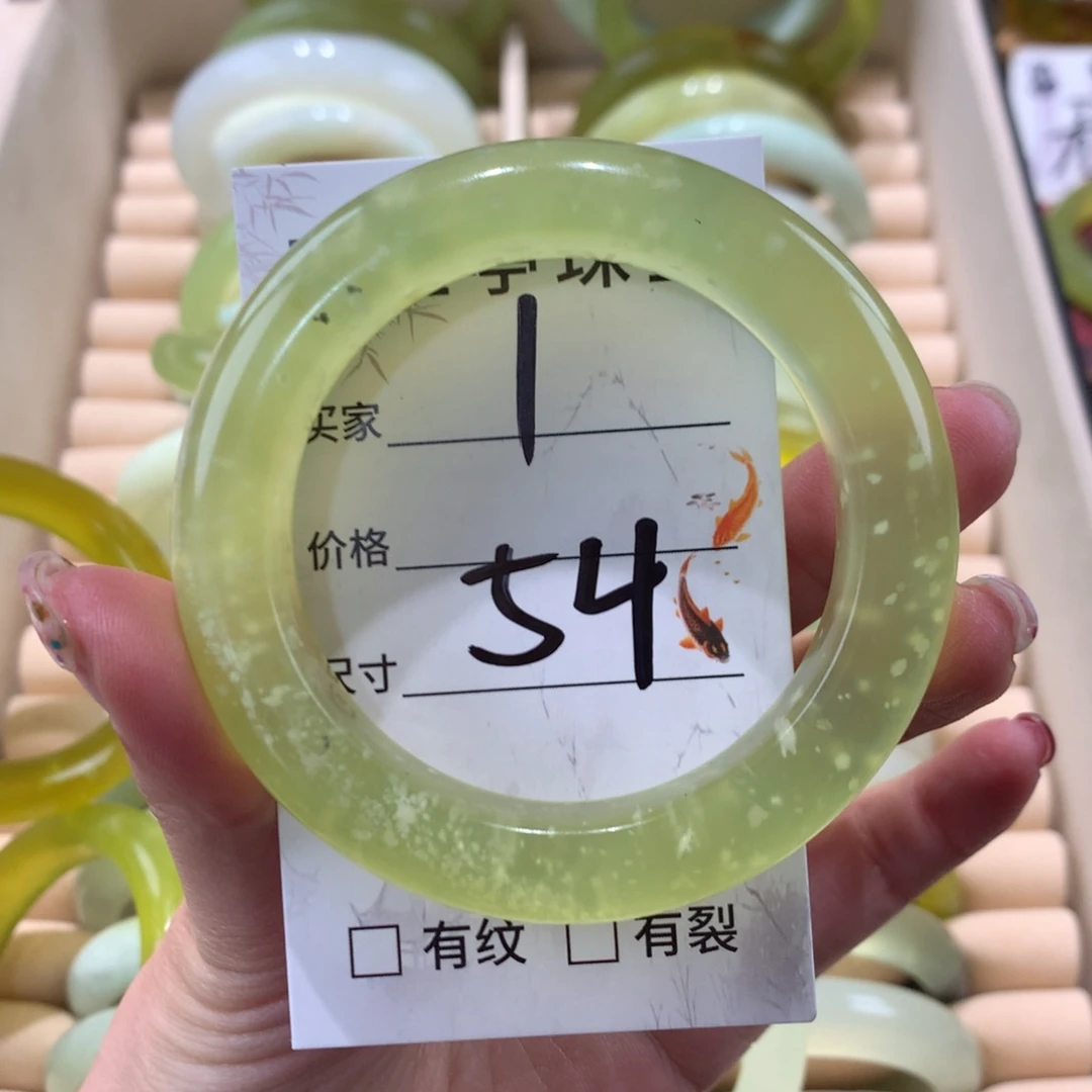 蛇纹石玉未镶嵌手镯清**心