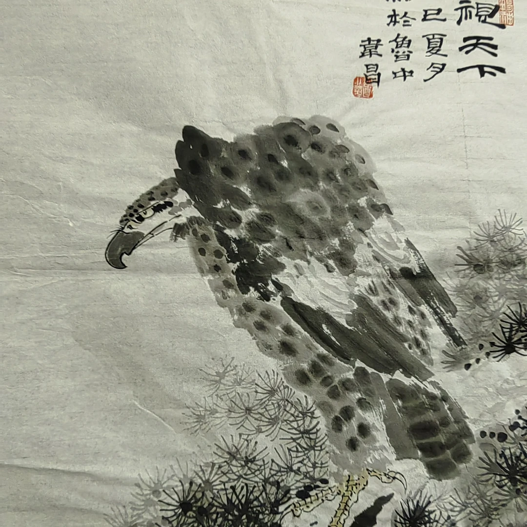 新中式国画写意现代装饰画  国画画心97-44