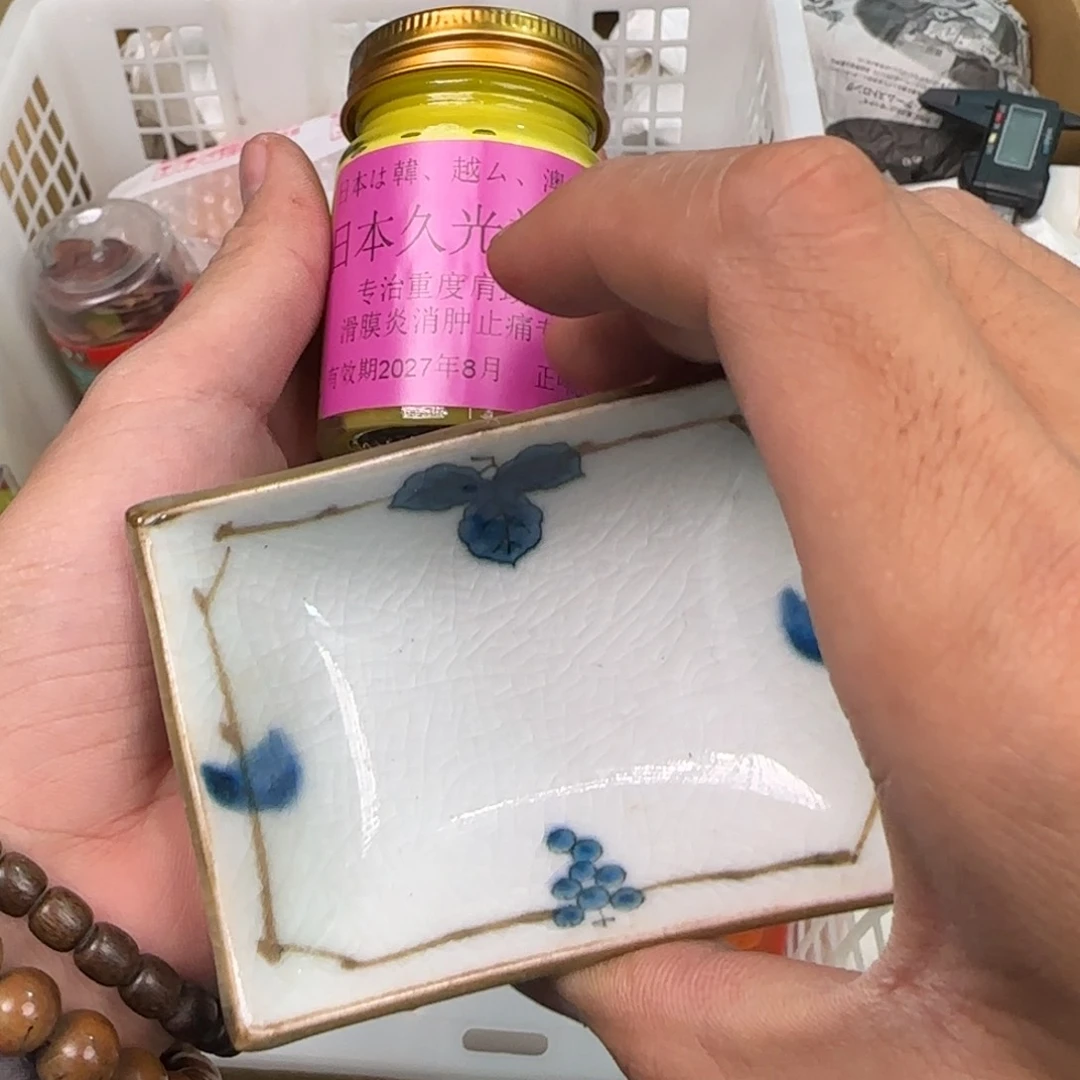 陶瓷孤品单件车里拍