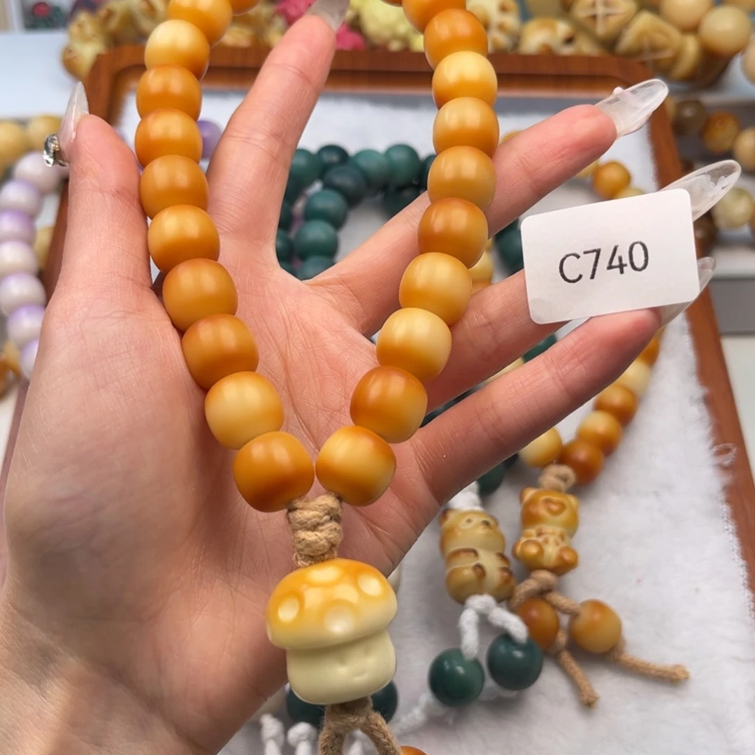 菩提根/象牙果手串一**干通货c740手持一串13mm