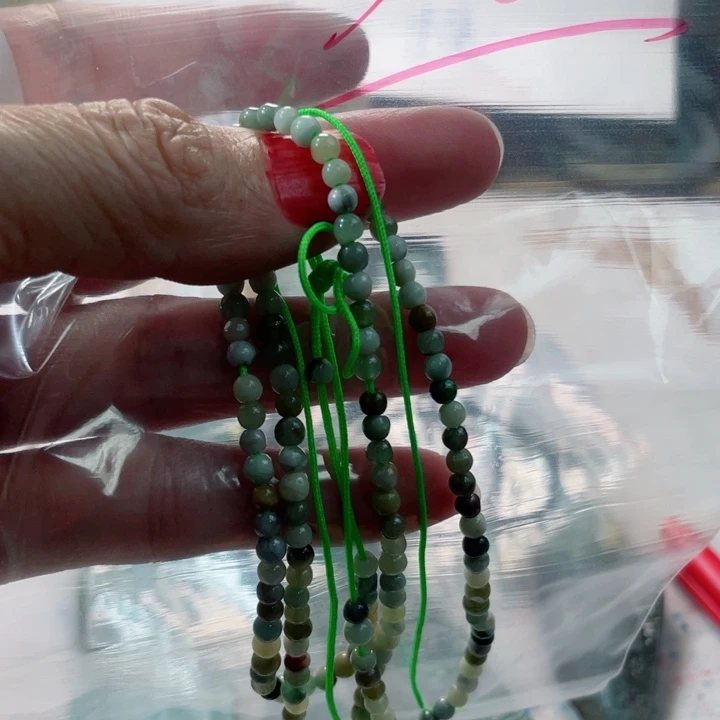 *****颈饰未镶嵌翡翠成品