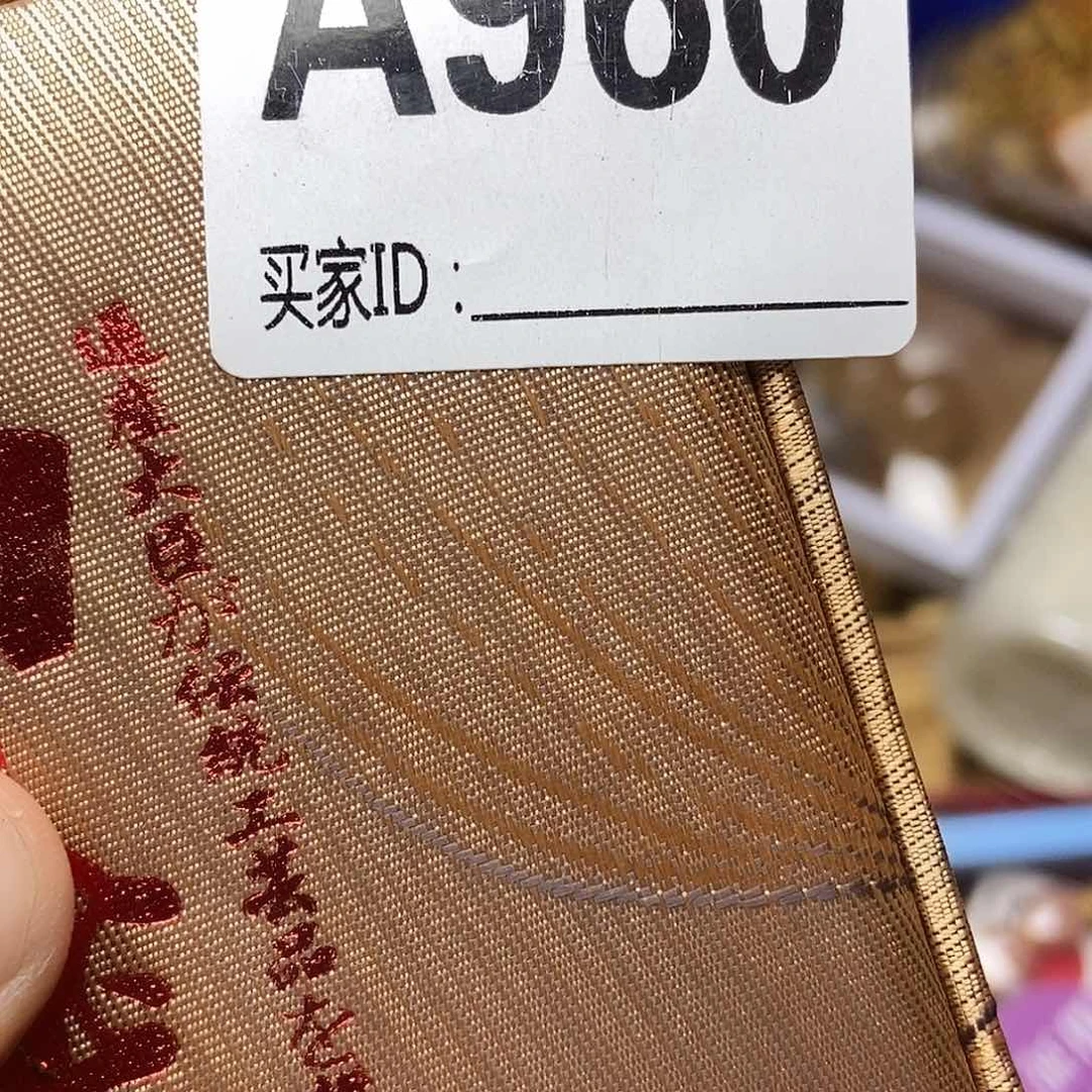 手工艺品琉璃绿****食960