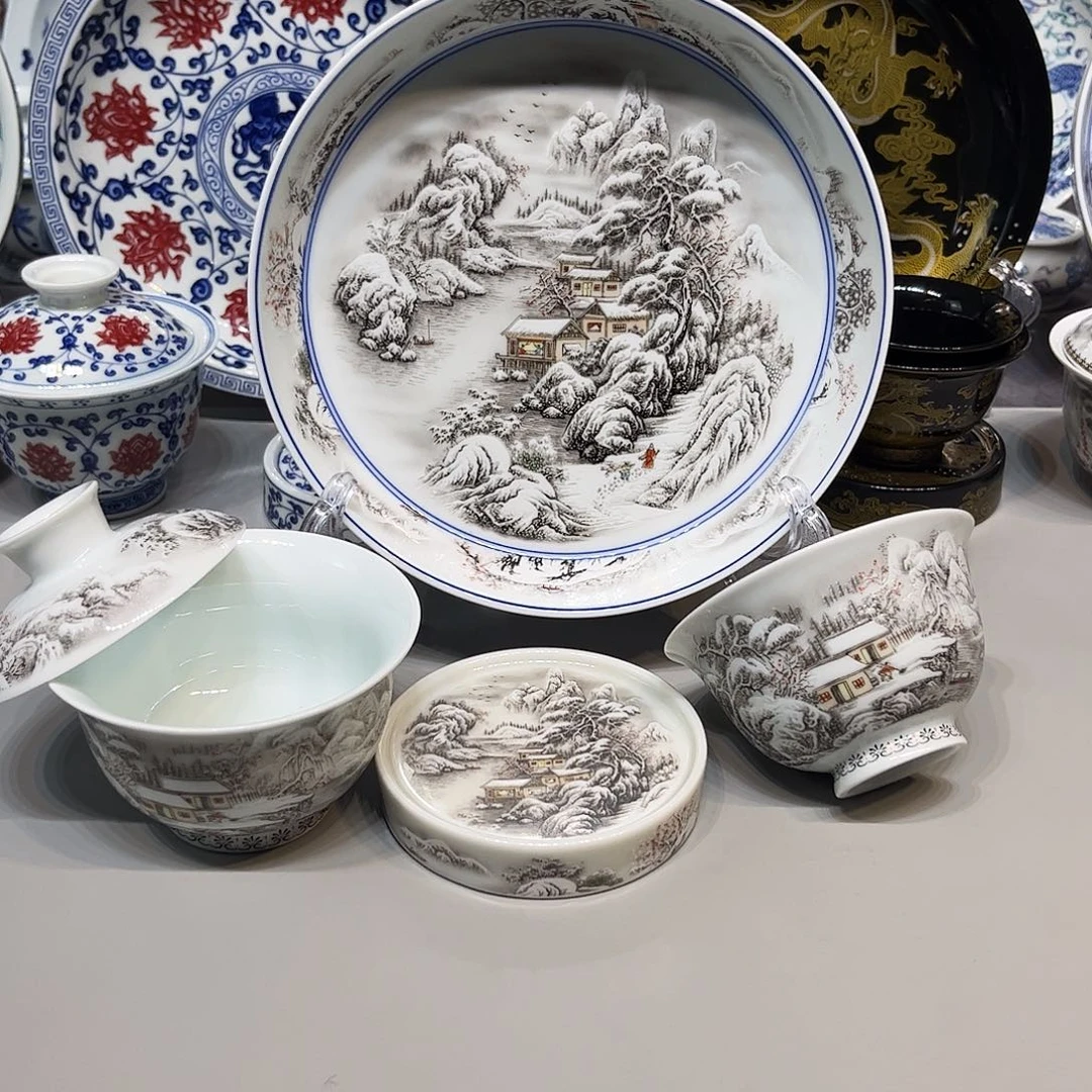 景德镇市人民政府