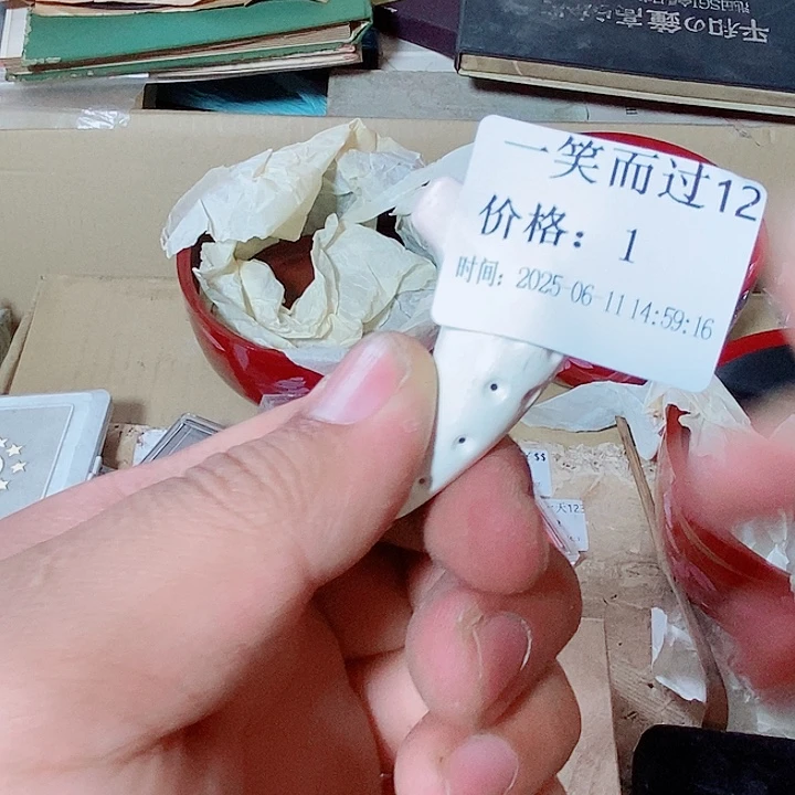 我需要的时候才发现一****2