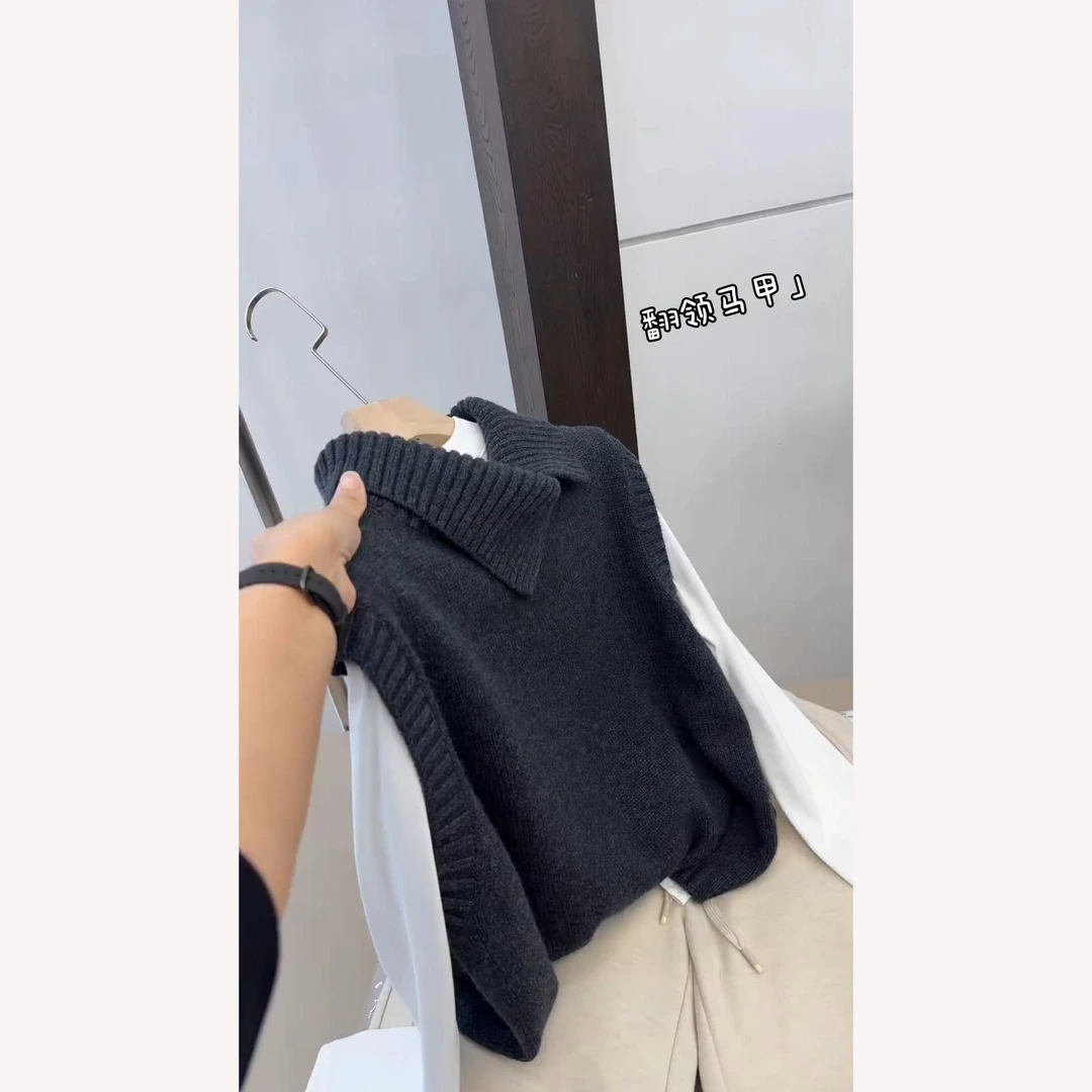 春秋冬叠穿无袖羊毛针织背心韩系气质翻领坎肩马甲打底两件套女
