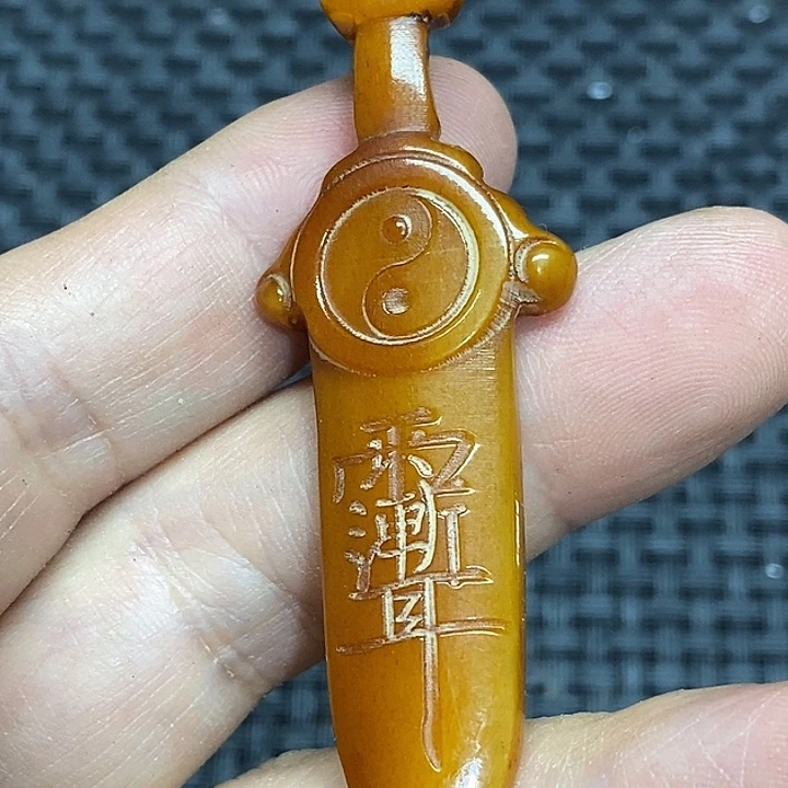 吊坠滴血莲花菩提