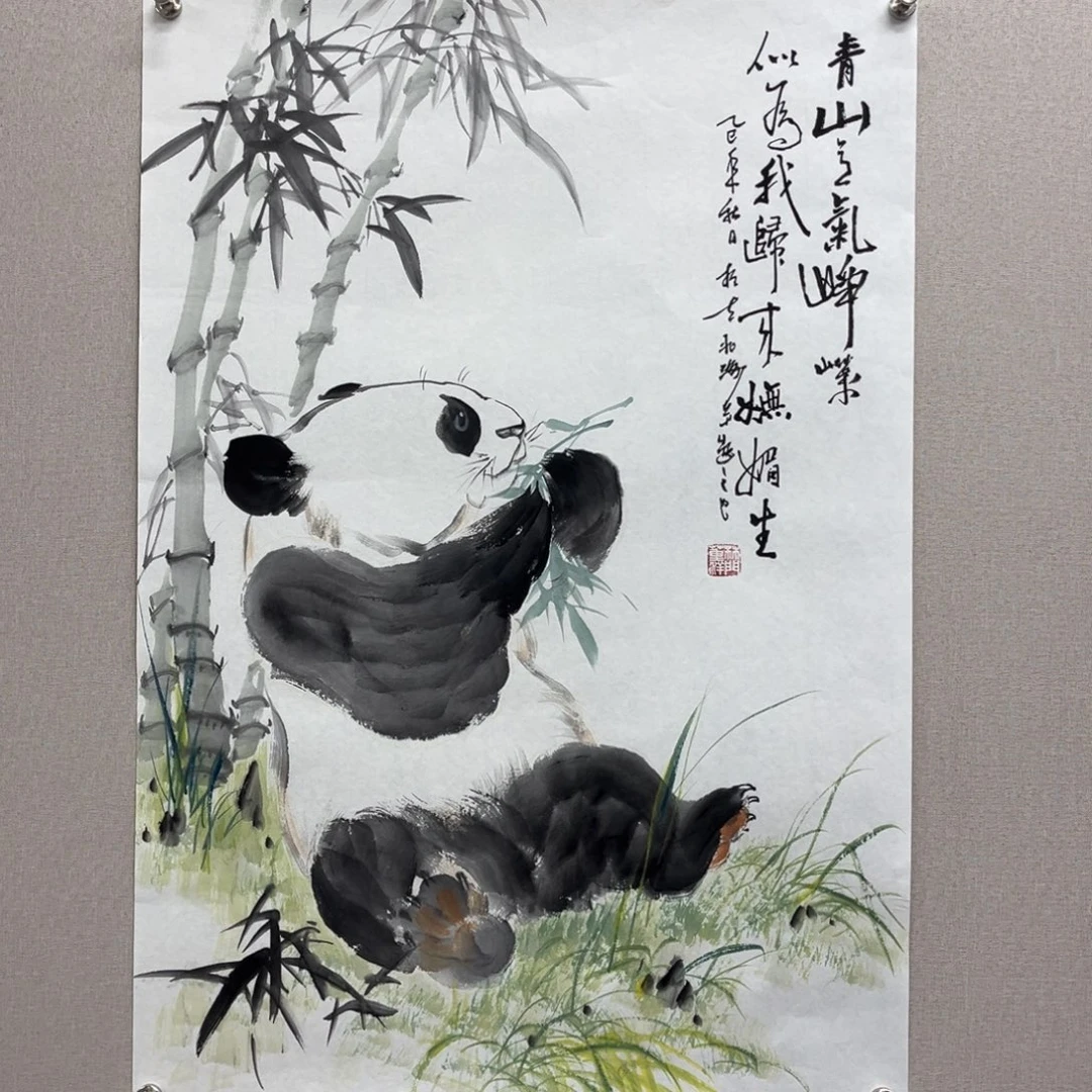 国画艺术家真人手绘