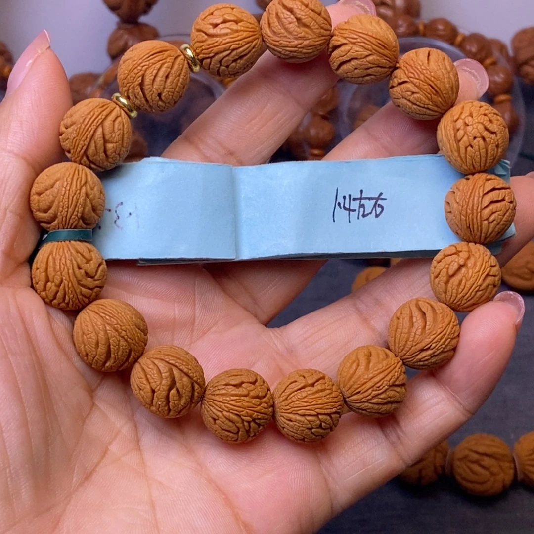 秦岭龙纹桃核17颗